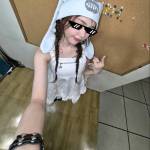 rui ann Profile Picture