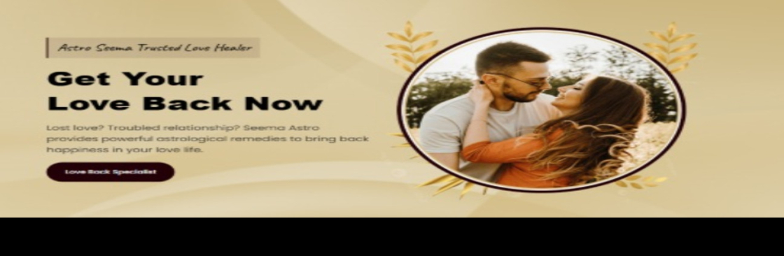 Astro Seema Cover Image