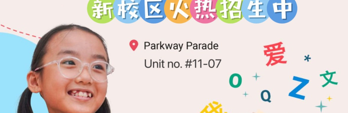 Clas Huayi Cover Image