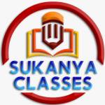 Sukanya Classes profile picture